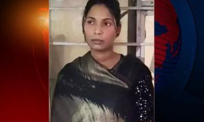 ৭ মাসে ২৫ জনের সঙ্গে বিয়ে, লুটপাটের অভিযোগে ভারতে গ্রেফতার নারী