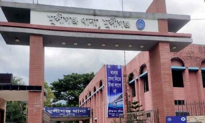 স্ত্রীকে রাতে কুপিয়ে হত্যা, ভোরে থানায় স্বামীর আত্মসমর্পণ