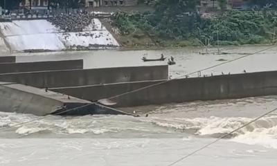ভেঙে গেছে ভারতের আত্রাই ড্যাম, বাংলাদেশেও প্রভাব পড়ার আশঙ্কা