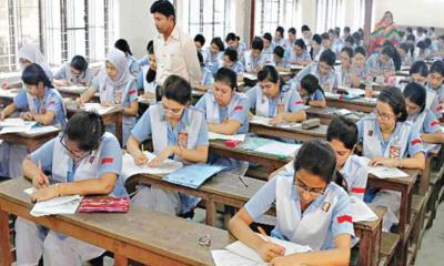এইচএসসি পরীক্ষায় নকল ঠেকাতে ৩৩ নির্দেশনা