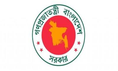 কর্মচারীদের দাবিদাওয়া পর্যালোচনায় ১০ সদস্যের কমিটি