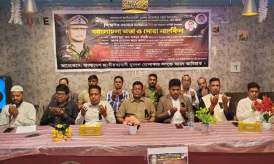 আমিরাতে যুবদলের উদ্যোগে জিয়াউর রহমানের শাহাদতবার্ষিকী পালন