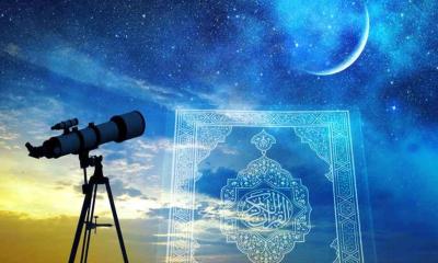 চাঁদ দেখা গেছে, যেদিন থেকে শুরু রবিউস সানি মাস