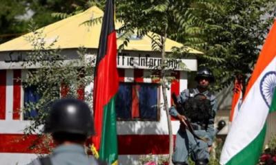 ত্রিমুখী চাপে পড়েই আফগানিস্তানের দিকে হাত বাড়াচ্ছে ভারত?