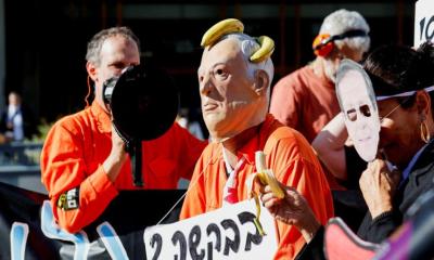 আদালতে হাজির হলেন নেতানিয়াহু