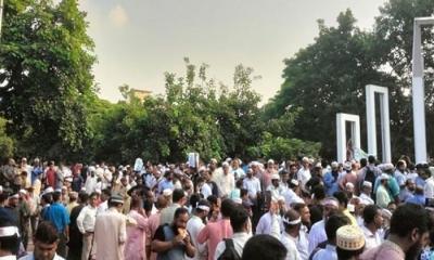 এমপিওভুক্ত শিক্ষকদের বাড়িভাড়া ৫ শতাংশ নির্ধারণ