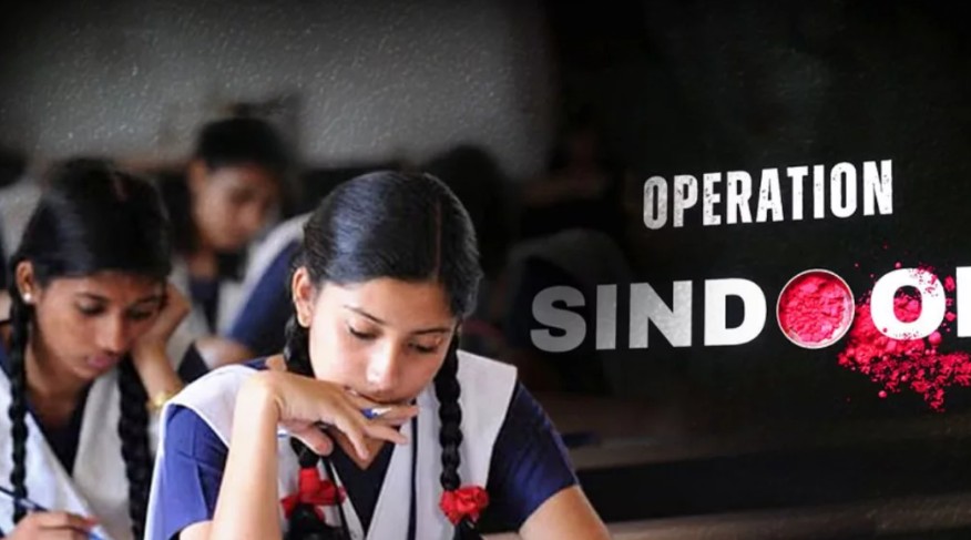 ভারতে স্কুল পাঠ্যসূচিতে ‘অপারেশন সিঁদুর’