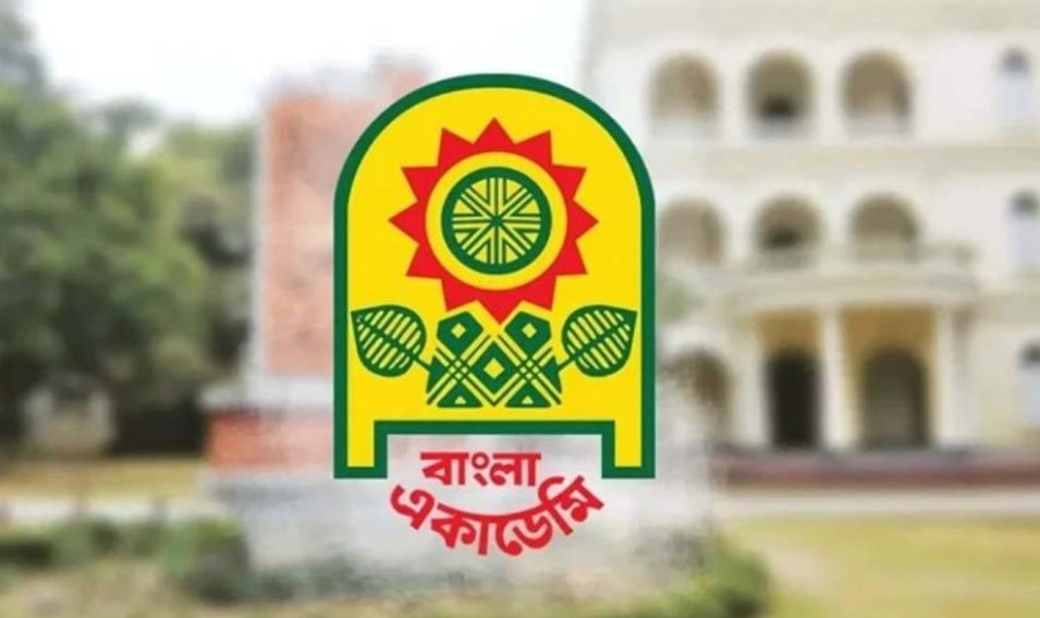 অমর একুশে বইমেলা স্থগিত