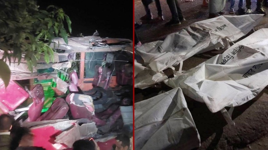 সীতাকুণ্ডে সড়ক দুর্ঘটনায় ৪ জনের মৃত্যু, আহত ১৬